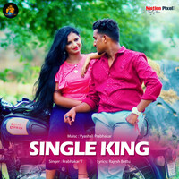 Single King