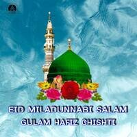 Eid Miladunnabi Salam