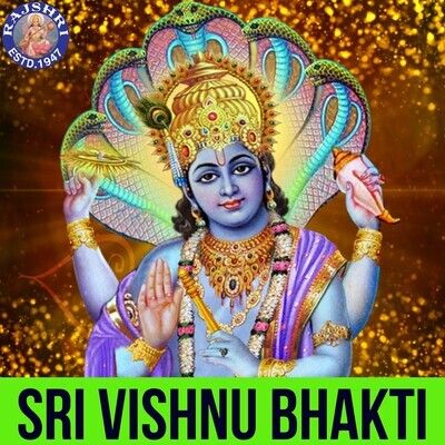 Hayagriva Sampada Stotram 11 Times Song|Ketan Patwardhan|Sri Vishnu