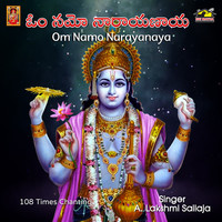 Om Namo Narayanaya Song Download Om Namo Narayanaya Mp Telugu Song Online Free On Gaana Com