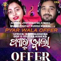 Pyar Wala Offer