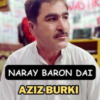 Naray Baron Dai