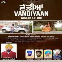 Vandiyaan