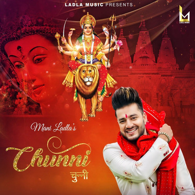 chunni mein dj song download mp3