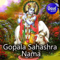 Gopala Sahashra Nama