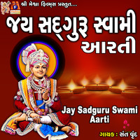 Jay Sadguru Swami Aarti