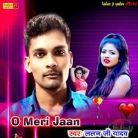 O Meri Jaan