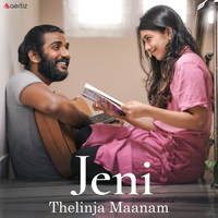 Thelinja Maanam - Jeni