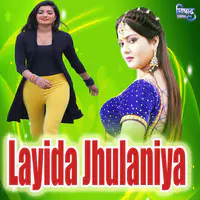 Layida Jhulaniya