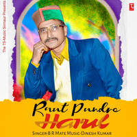 Raut Pundro Harul