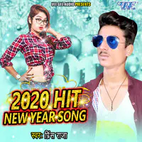 2020 Hit New Year Song