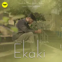 Ekaki