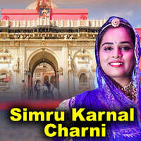 Simru Karnal Charni