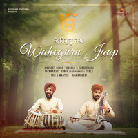 Waheguru Jaap