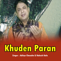 Khuden Paran