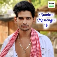 Number Messenger P