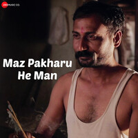 Maz Pakharu He Man (From "Garudache Najretun")