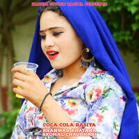 Coca Cola Rasiya