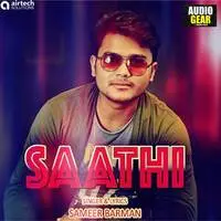 Saathi