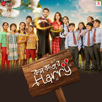 Kolkatar Harry (Original Motion Picture Soundtrack)