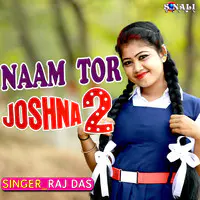 Naam Tor Joshna 2