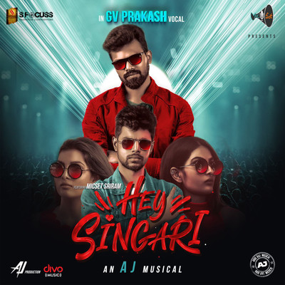 singari sarakku mp3 free download singari sarakku mp3 free download
