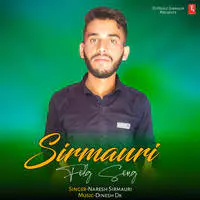 Sirmauri Folg Song