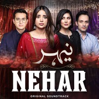Nehar (Original Soundtrack)