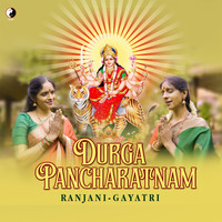Durga Pancharatnam