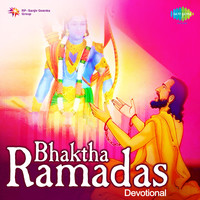 Bhaktha Ramadas
