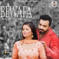 Bewafa