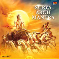 Surya Argh Mantra