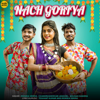 Nach Goriya