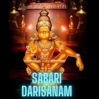 Sabari Darisanam