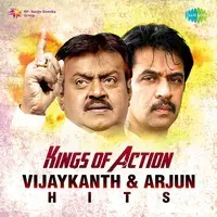 Kings of Action Vijaykanth And Arjun Hits