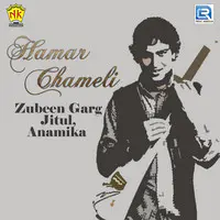 Hamar Chameli