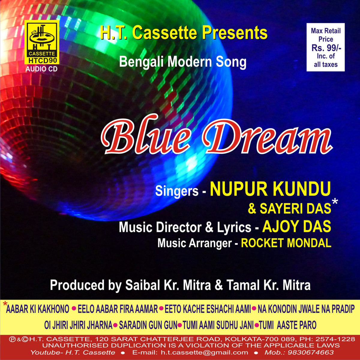 Blue Dream Songs Download Blue Dream Mp3 Bengali Songs Online Free On Gaana Com gaana