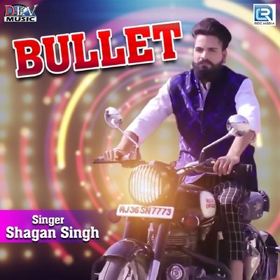 bullet mp3 song download pagalworld