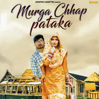 Murga Chhap Pataka