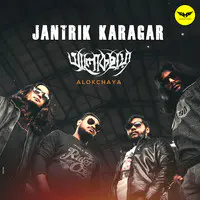 Jantrik Karagar