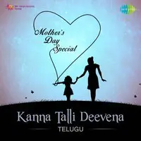 Kanna Talli Deevena - Mothers Day special