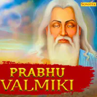 Prabhu Valmiki