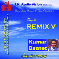 Nepali Remix 5