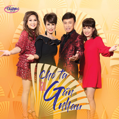 Hãy Sống Theo Những Gì Con Muốn MP3 Song Download by Bằng Kiều (Cho Ta Lại Gần Nhau)| Listen Hãy Sống Theo Những Gì Con Muốn Vietnamese Song Free Online