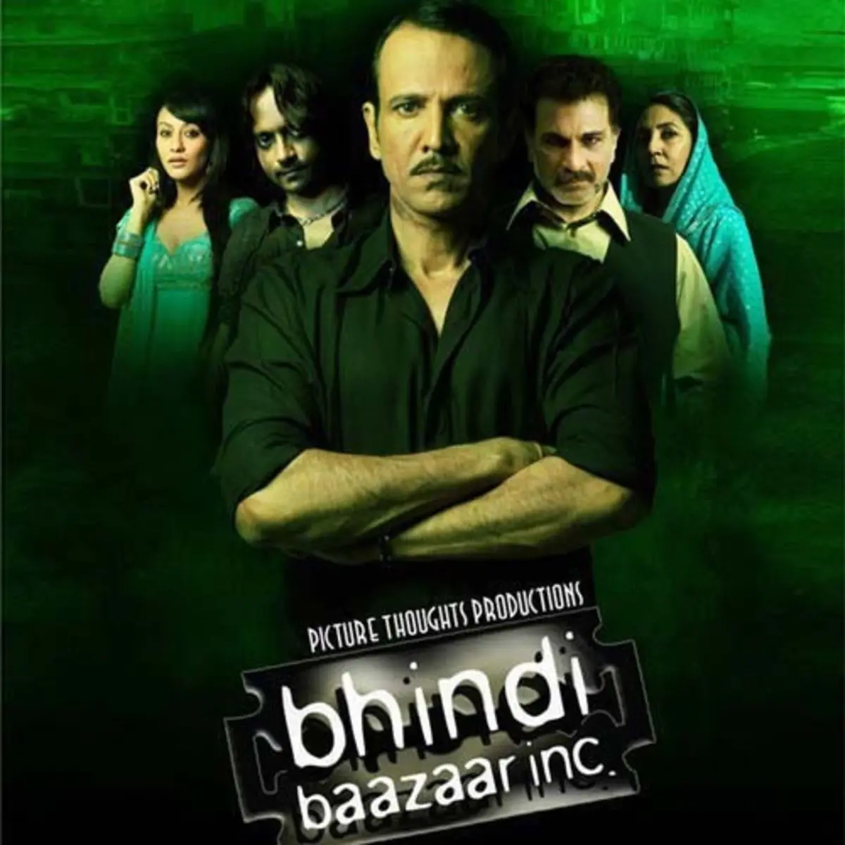 Akkad Bakkad Lyrics In Hindi Bhindi Baazaar Inc Akkad Bakkad Song Lyrics In English Free Online On Gaana Com gaana