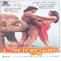 Tarzan- Tamil