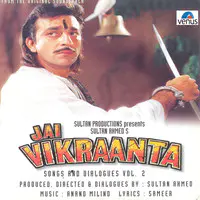 Jai Vikraanta- Part- 2
