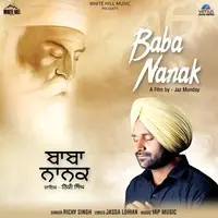 Baba Nanak - Punjabi