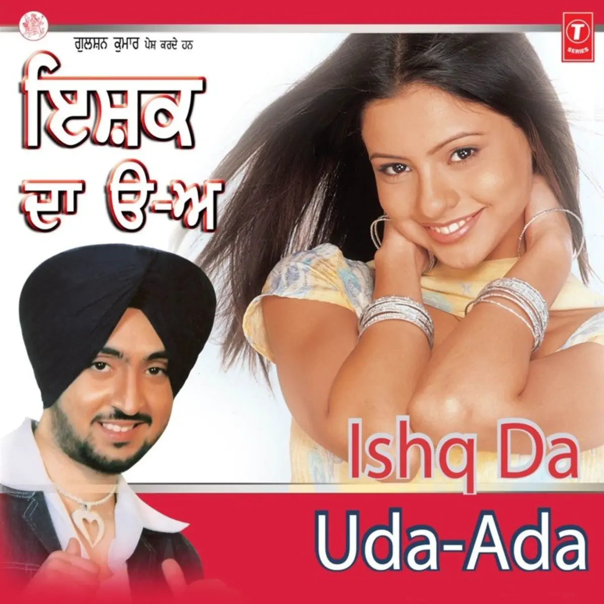 Ishq Da Uda Ada Songs Download: Ishq Da Uda Ada MP3 Punjabi Songs Online  Free on Gaana.com