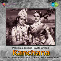 Kanchana